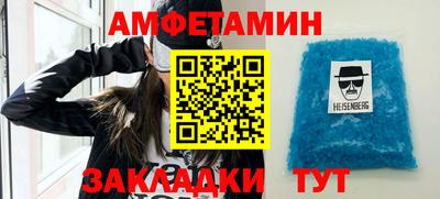 герыч Аргун