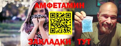 ALPHA PVP Гай