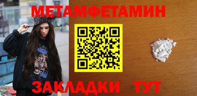 COCAINE Заволжье