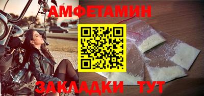 гидропоника Гагарин