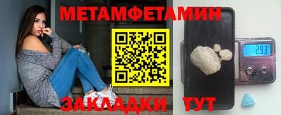 марки lsd Гатчина