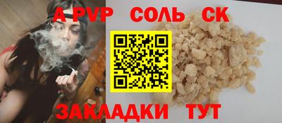 марки lsd Гатчина