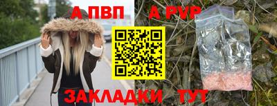 гидропоника Гагарин