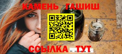марки lsd Гатчина