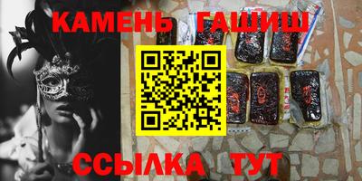 марки lsd Гатчина