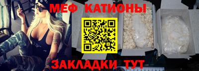 ALPHA PVP Гай