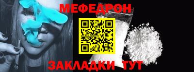 герыч Аргун