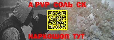 гидропоника Гагарин