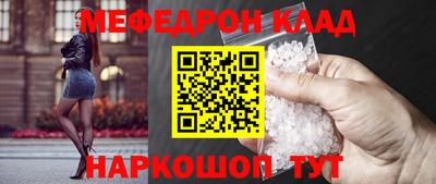 ALPHA PVP Гай