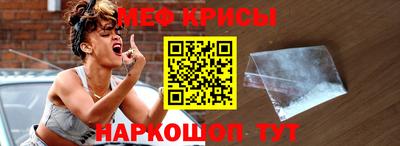 ALPHA PVP Гай