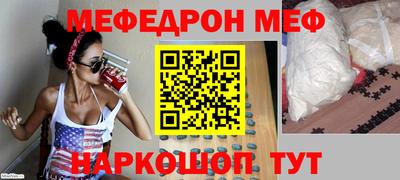 гидропоника Гагарин